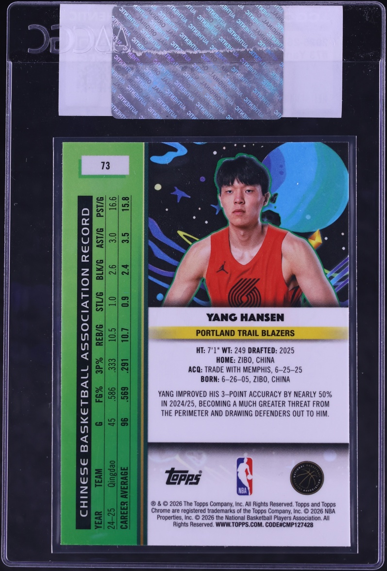 2025 Topps Cosmic Chrome Yang Hansen ROOKIE #73 CGC AUTH