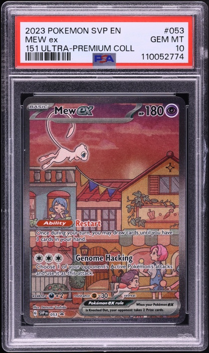 2023 Pokemon Japanese Scarlet & Violet 151 SAR Mew ex #205 PSA 10
