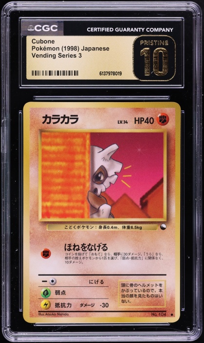 where to get pokemon booster packs Pokmon Pokemon ME2.5 Ascended Heroes | 4 Booster Pack Set