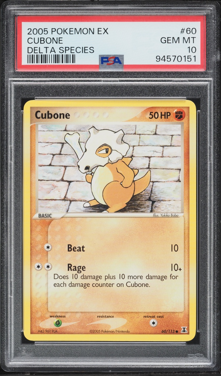 2005 Pokemon Ex Delta Species Cubone #60 PSA 10 GEM MINT
