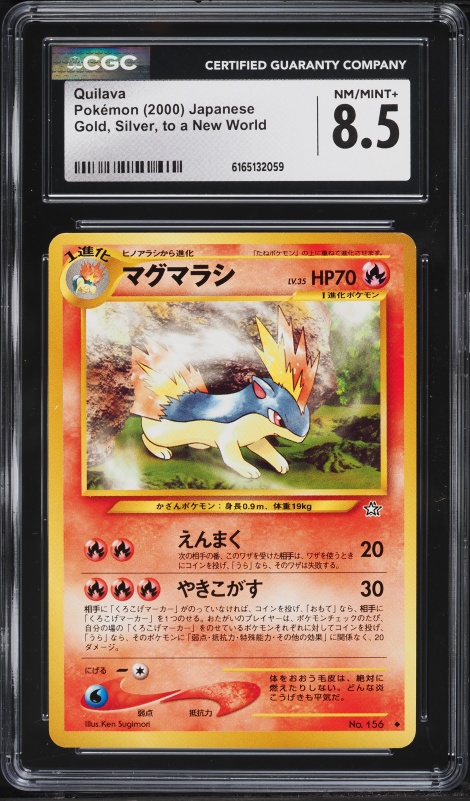 twilight pokemon cards Twilight Masquerade Visual Set List  JustInBasil's Pokmon TCG Resources