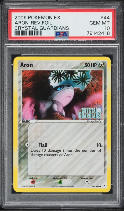 crawdaunt pokemon card value Pokemon - Mega Evolution - Mega Brave - Crawdaunt main image 0