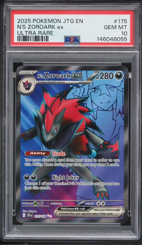 2025 Pokemon Japanese SV Battle Partners SAR N's Zoroark ex #127