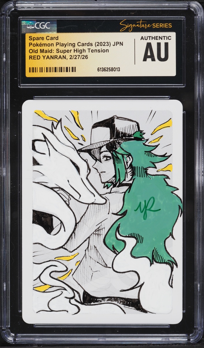 2023 Pokemon Japanese Old Maid Super High Tension Red Yanran Spare Card AUTO CGC AUTH