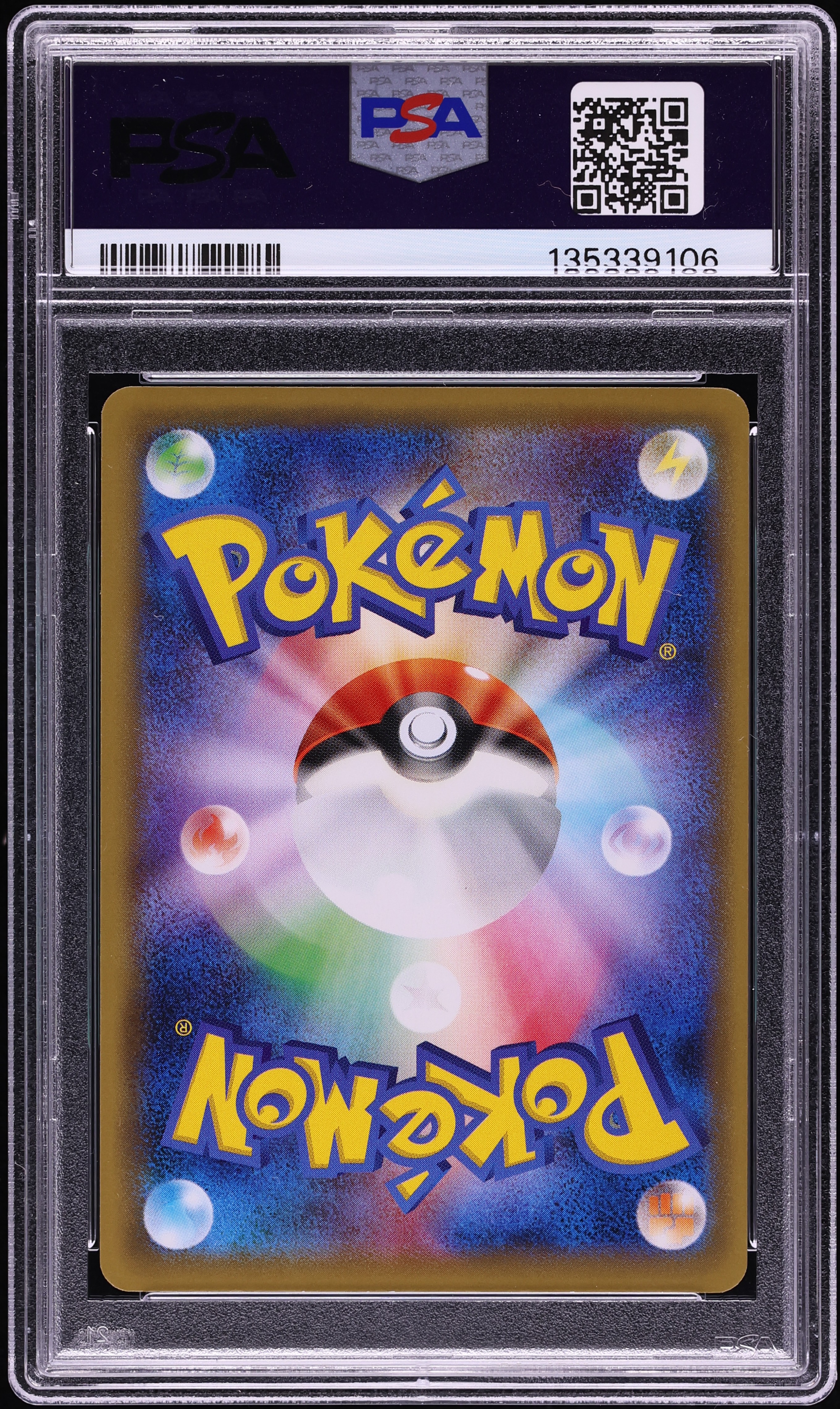 2016 Pokemon Japanese XY Expansion Pack 20th Anniversary 1st Ed