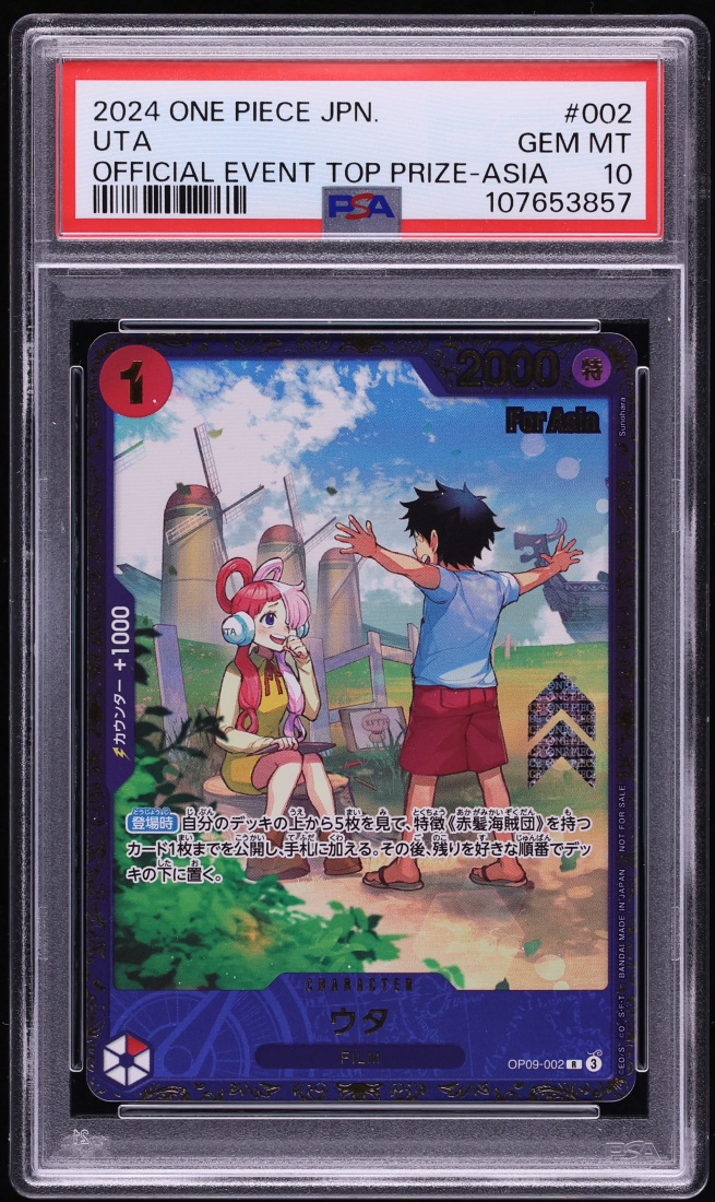2024 One Piece Japanese Promo Official Event Top Prize Asia Uta #OP09-002 PSA 10 GEM MINT