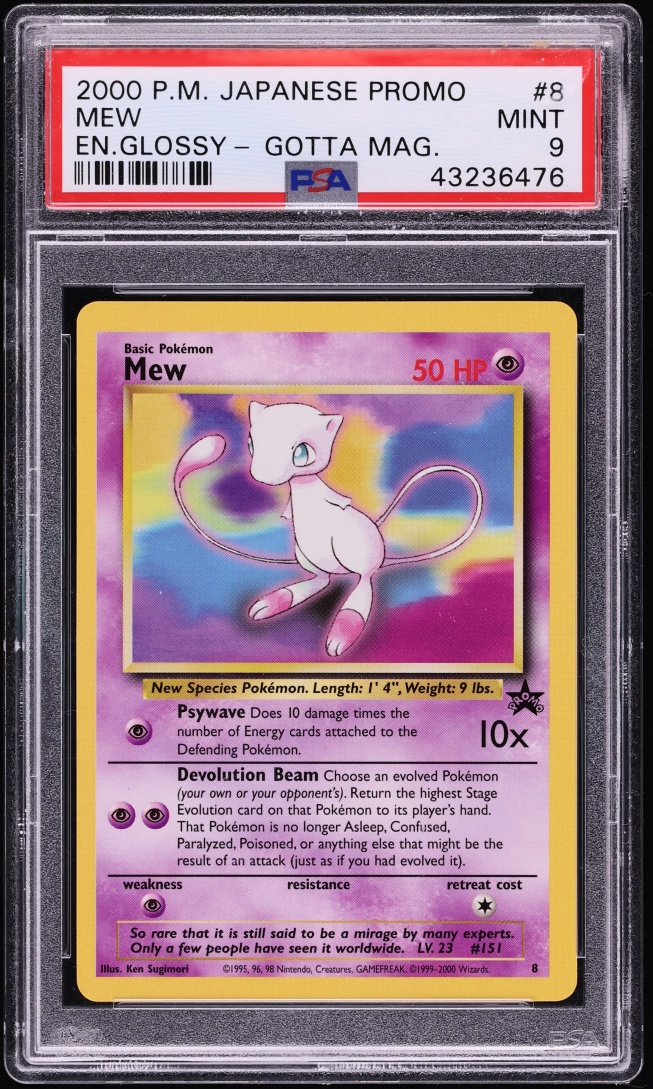 2000 Pokemon Black Star Promo Gotta Magazine Glossy Mew #8 PSA 9 MINT
