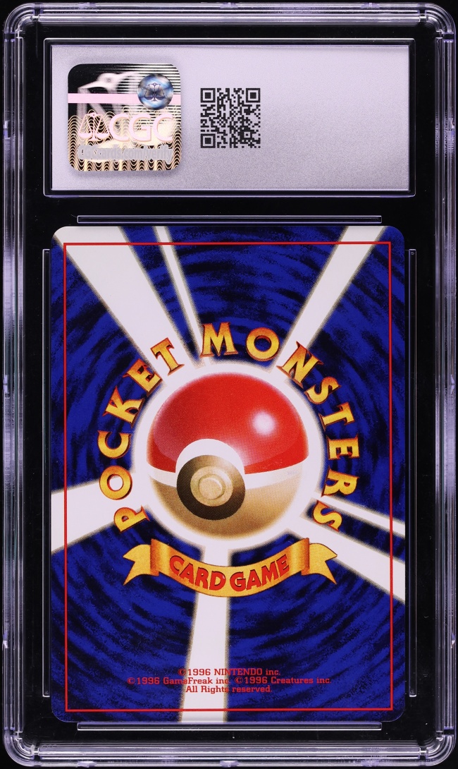 2000 Pokemon Japanese Gold Silver To A New World Incorrect Damage Error Holo Typhlosion CGC 10