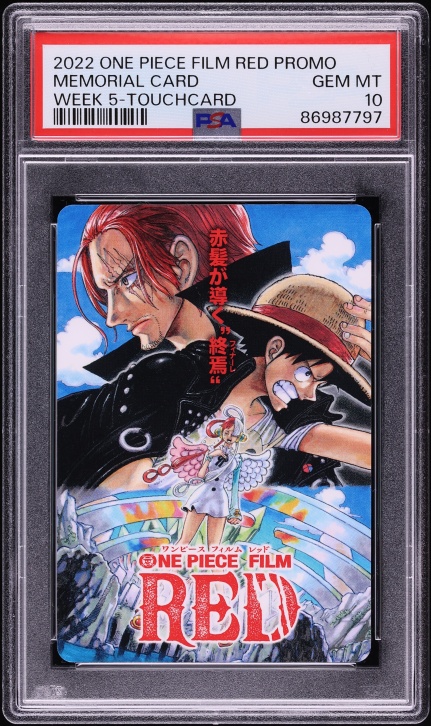 2022 One Piece Film Red Visitor Benefits Promo Week 5-Touchcard