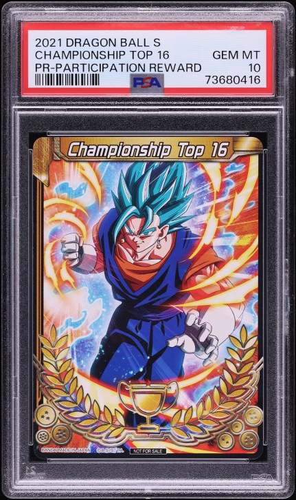 2021 Dragon Ball Super Championship Top 16 Metal Prize Gogeta