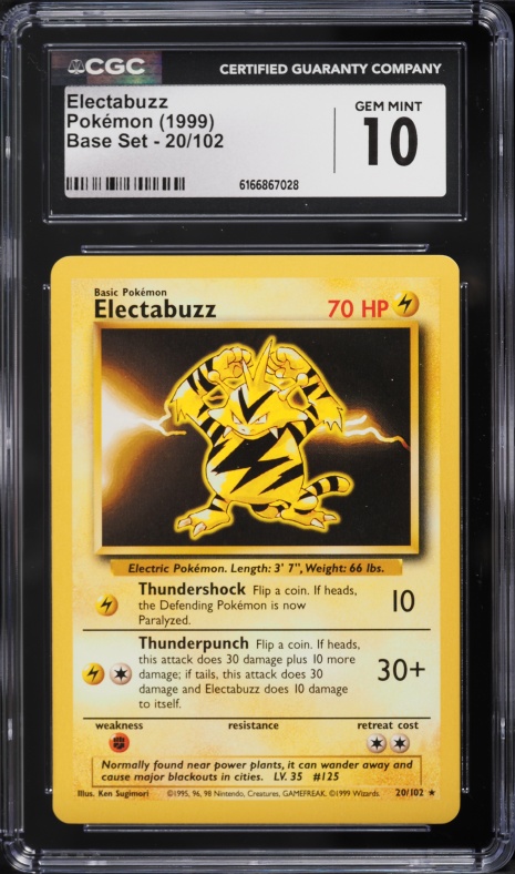 pokemon tcg potion cards Max Potion - SM - Guardians Rising