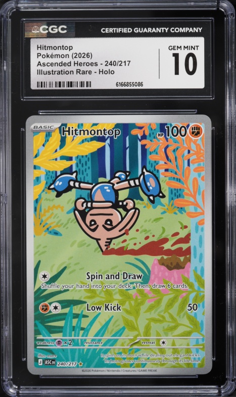 2026 Pokemon Mega Evolution Ascended Heroes IR Hitmontop #240 CGC 10 GEM MINT