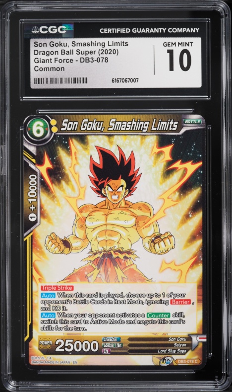 2021 Dragon Ball Super Card Game Judge Pack Vol.10 Level 2 Ui Goku