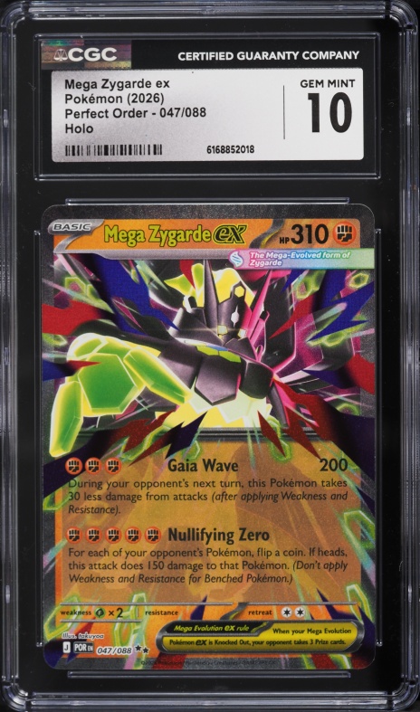 2026 Pokemon Japanese M3-Nullifying Zero SAR Mega Zygarde Ex #113