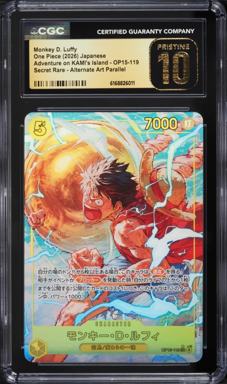 2026 One Piece Japanese Egghead Crisis Alt Art Monkey D. Luffy