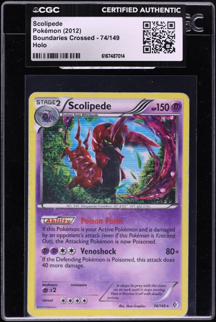 how to determine rarity of yugioh cards I need a visual guideline of card rarities with pictures... : r/yugioh