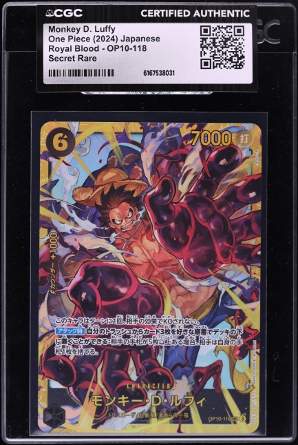2025 One Piece Promo Bandai Card Games Fest '25-26 Monkey D. Luffy