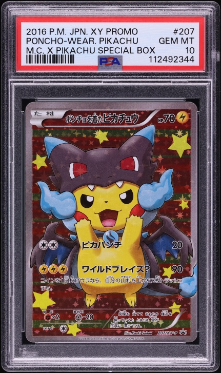 2016 Pokemon Japanese XY Promo 20th Countdown M Sachiko EX #298 PSA 10 GEM MINT on Fanatics Collect 2016 Pokemon Japanese XY Promo 20th Countdown M Sachiko EX #298 PSA 10 GEM MINT on Fanatics Collect