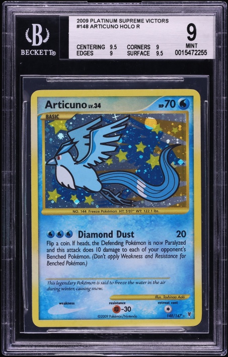 pokemon shiny treasure ex booster box POKEMON CARD GAME SCARLET & VIOLET HIGH CLASS PACK