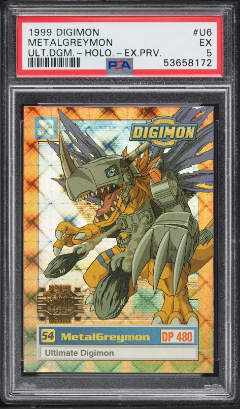 1999 digimon cards Rookie trading card Upper Deck #2 at Amazon's Entertainment Collectibles Store Series 1 Starter Set -