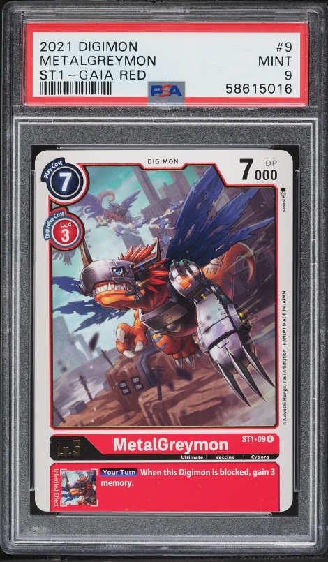 digimon card game gaia red starter deck ST-1: Starter Deck Gaia Red | DigimonCardGame Wiki