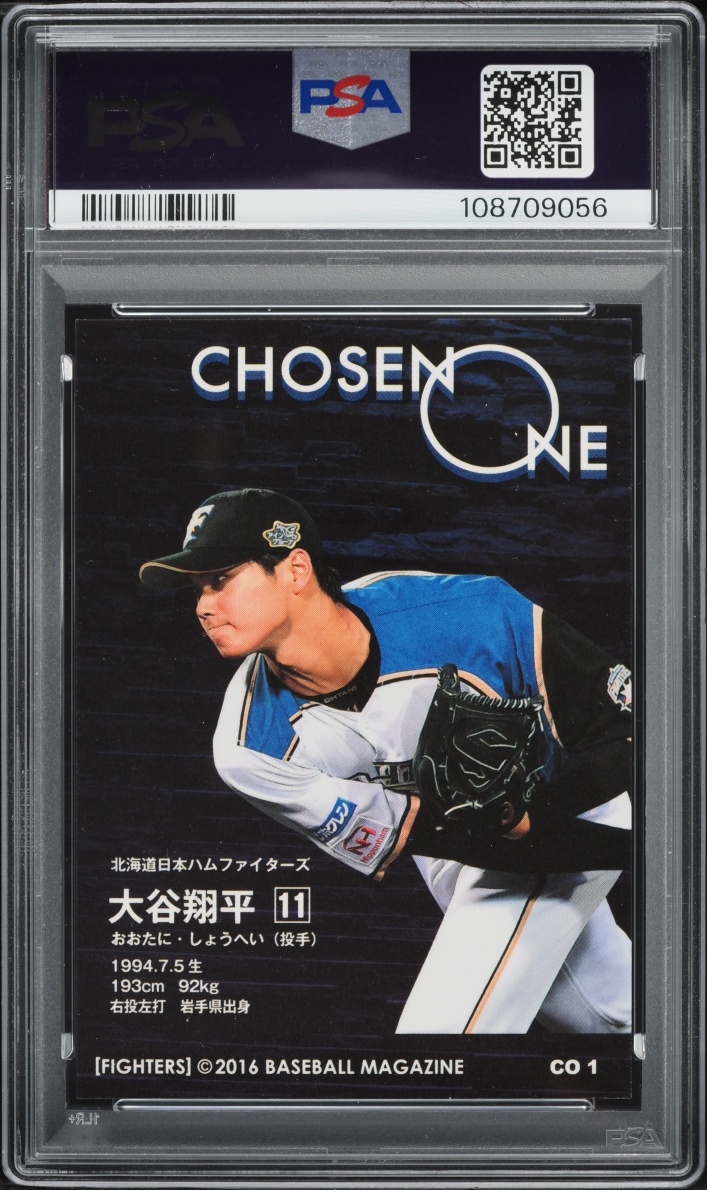 2016 BBM Hokkaido Nippon Ham Fighters Chosen One Shohei Ohtani #CO1 PSA 9 MINT