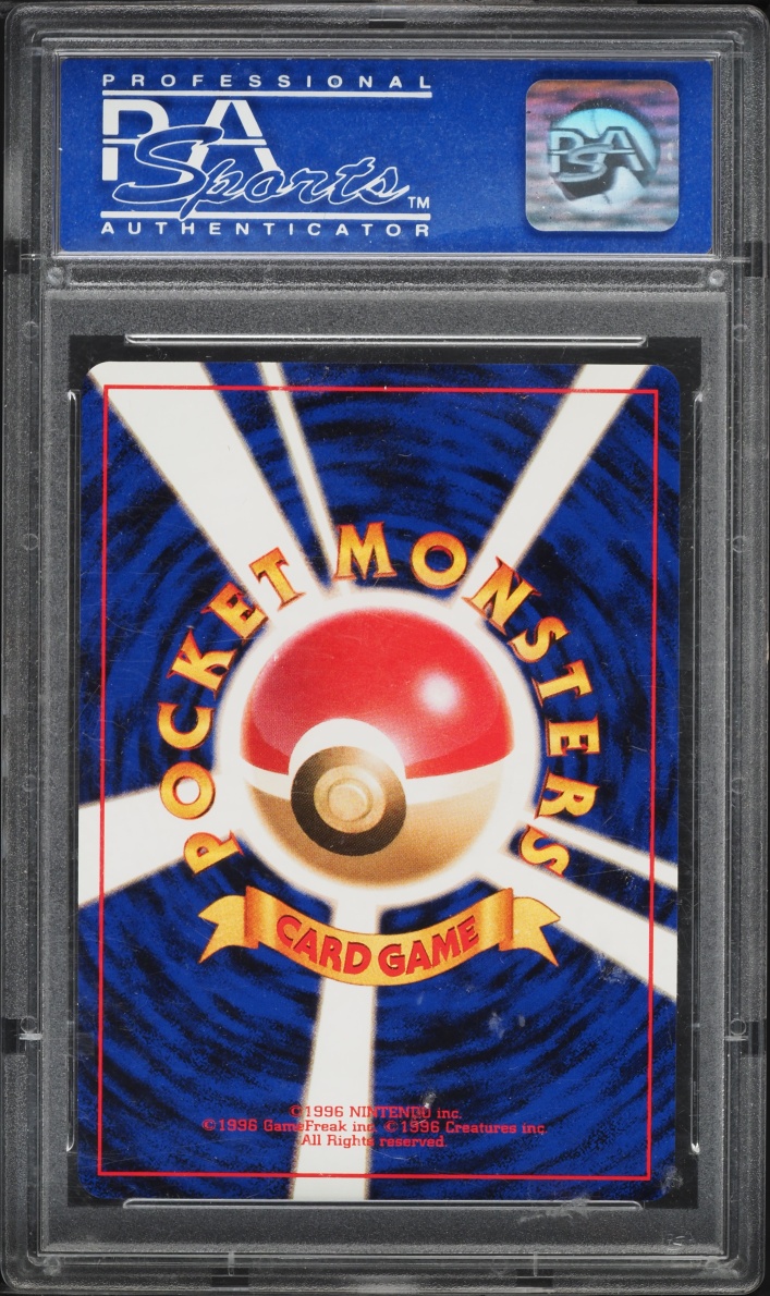 1999 Pokemon Japanese CD Promo Holo Charizard #6 PSA 9 MINT