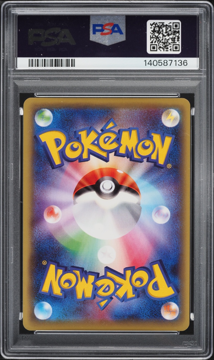 2016 Pokemon Japanese XY Awakening Psychic King 1st Edition Holo Umbreon EX #42 PSA 10 GEM MINT