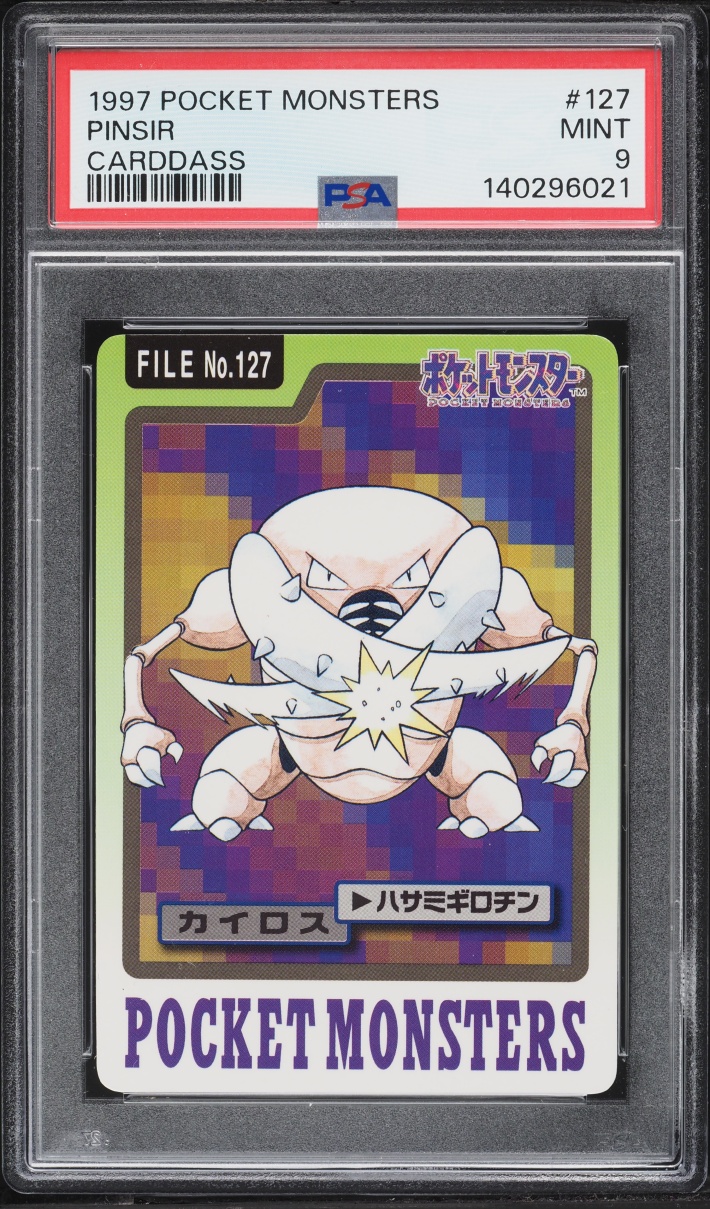 Pinsir PSA 9