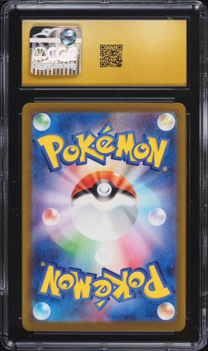 2025 Pokemon Japanese Mega Dream Ex Texture Error MA Mega Charizard X Ex #223 CGC 10 PRISTINE
