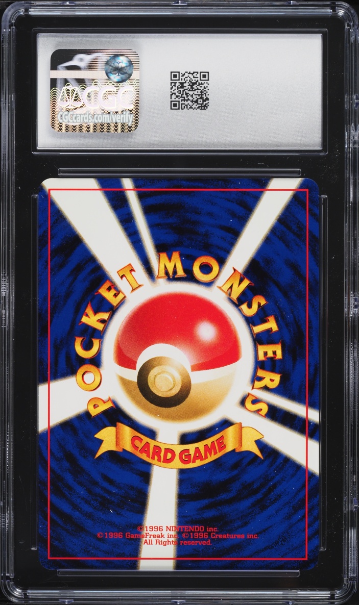 2000 Pokemon Japanese Crossing The Ruins Holo Umbreon #197 CGC 7.5 NRMT+