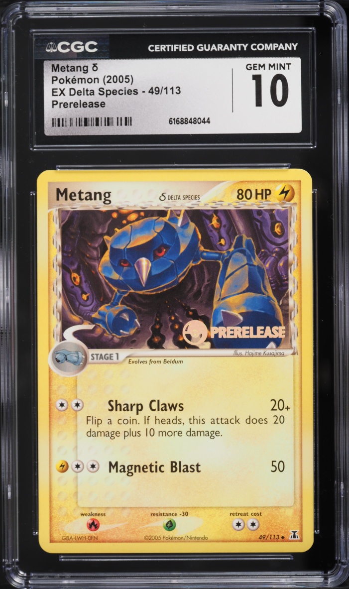 Metang Δ