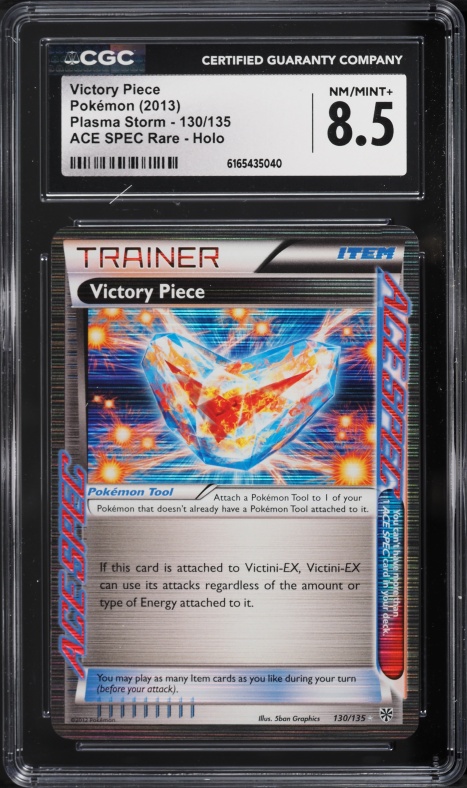 2013 Pokemon Black & White Plasma Storm Ace Spec Victory Piece #130 CGC 8.5 NM-MT+