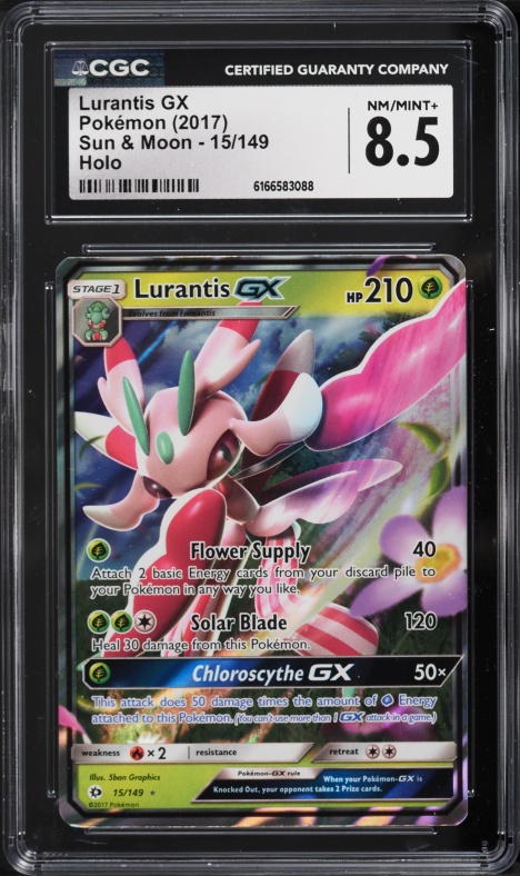 lurantis gx pokemon card value Lurantis GX