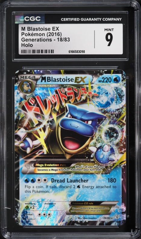 yugioh card obelisk the tormentor Obelisk the Tormentor Custom Orica Card Dragon Obelisk Tormentor Winged  Dragon of Ra Egyptian Gods God