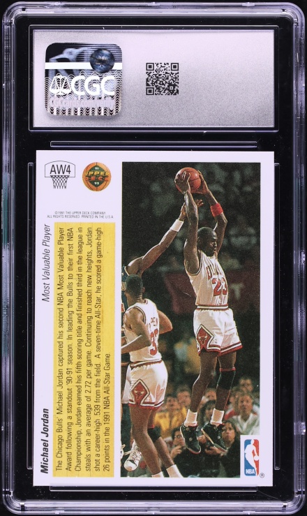 1991 Upper Deck Award Winner Holograms MVP Michael Jordan #AW4 CGC 8.5 NM-MT+