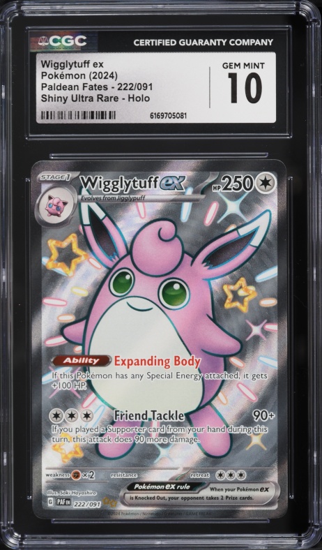 shiny wigglytuff pokemon card EX 141/190 RR SV4a Treasure ex Japanese Card Number / Rarity Wigglytuff 105 is worth watching.