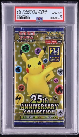pokemon japanese 25th anniversary booster box Collection this set is a brilliant homage to Pokemons enduring legacy. Pokemon Card Game 25th Anniversary