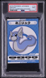 2018 Pokemon Japanese My151 Campaign Stickers Dratini #147 PSA 9 MINT