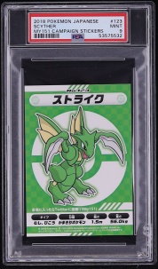 2018 Pokemon Japanese My151 Campaign Stickers Scyther #123 PSA 9 MINT