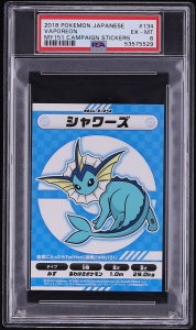 2018 Pokemon Japanese My151 Campaign Stickers Vaporeon #134 PSA 6 EXMT