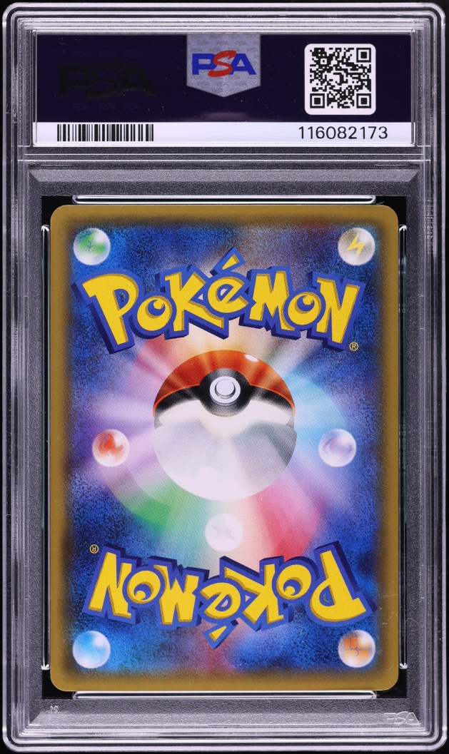 2016 Pokemon Japanese XY PokeKyun Collection 1st Edition Swablu #28 PSA 10 GEM MINT