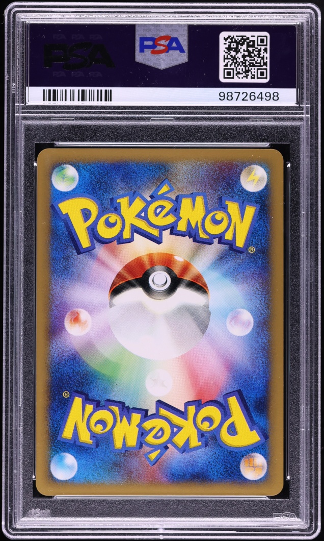 2001 Pokemon Japanese Expedition 1st Edition Holo Ninetales #104 PSA 10 GEM MINT