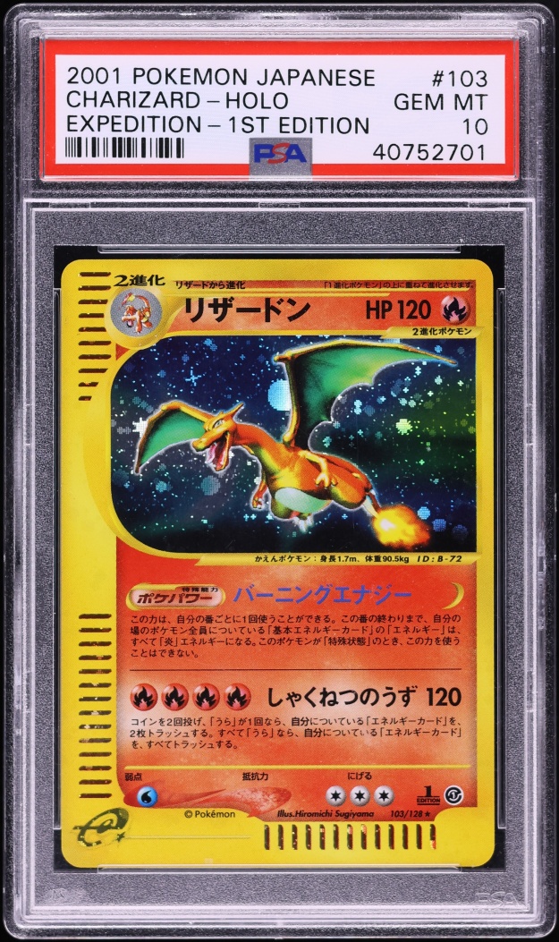 2001 Pokemon Japanese Expedition 1st Edition Holo Charizard #103 PSA 10 GEM MINT