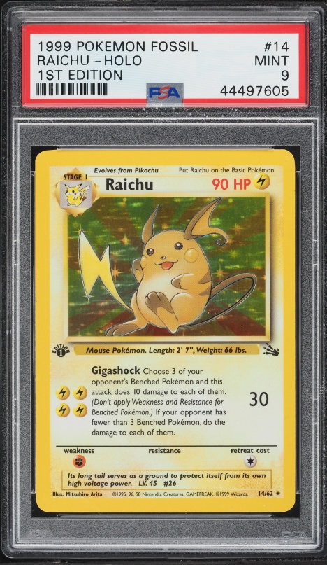 arcanine v pokemon card value Arcanine (13/99) [Black & White: Next Destinies]