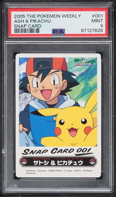 pokemon booster pack acrylic case Amazon.com: EVORETRO Booster Box Acrylic Case Display Protector with  Sliding Lid