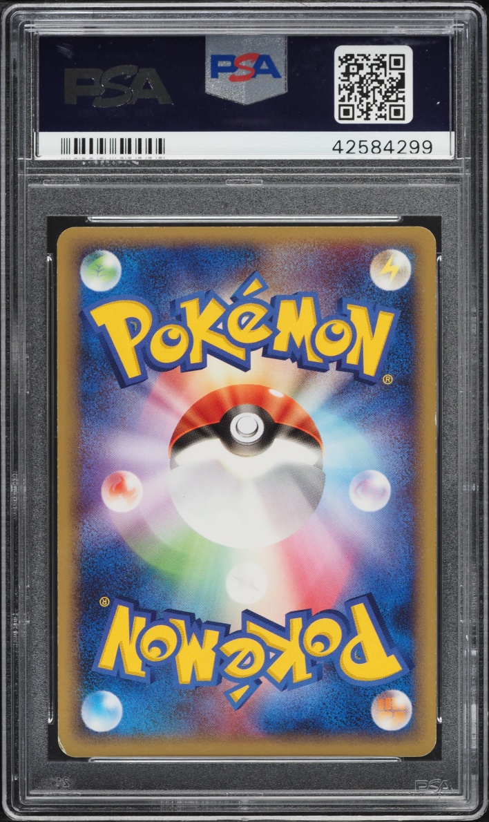 2005 Pokemon Japanese Mirage Forest Holo Registeel Gold Star #76 PSA 8 NM-MT