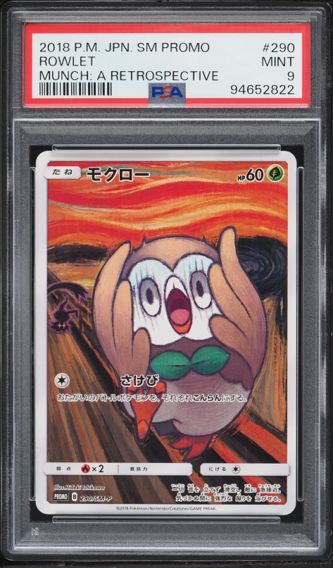 rowlet pokemon card price - SV2/SV94 RarityCommon Hit Points70 HP Colorless Add On Draw a card. 2018 Pokemon Japanese SM Promo
