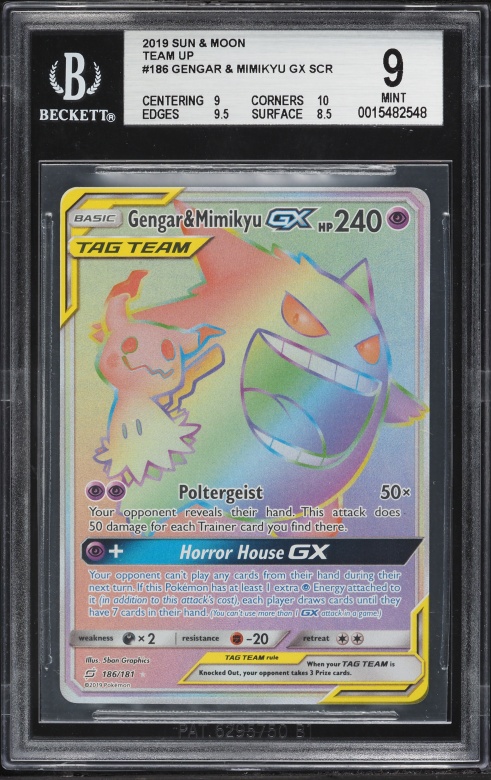 rainbow rare pokemon cards sun and moon Looking Back At The Of Pokmon TCG: & Part 11 The Cards Of Pokmon TCG: