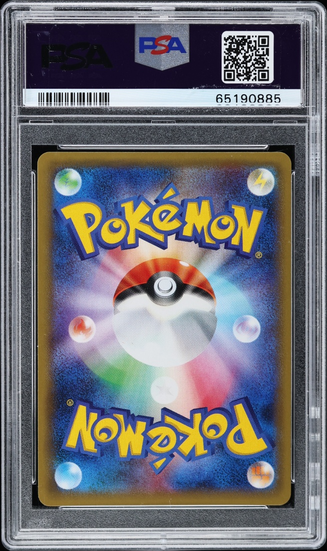 2016 Pokemon Japanese CP6 20th Anniversary 1st Edition Holo
